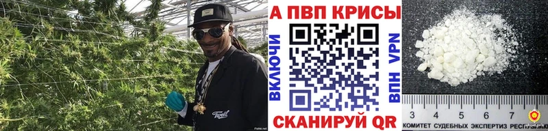 Где купить Уржум ТГК  МЕФ  A PVP  ГАШИШ  КОКАИН  АМФ 