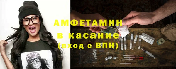 круглые Армянск