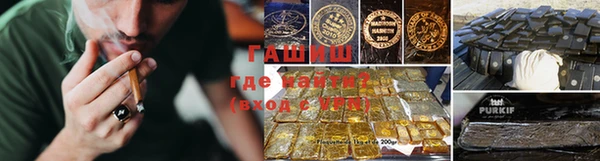 каннабис Аркадак