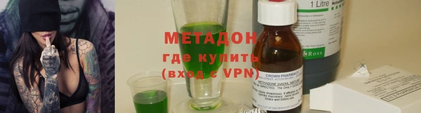 скорость Белокуриха