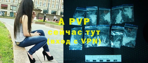 кокаин премиум Беломорск