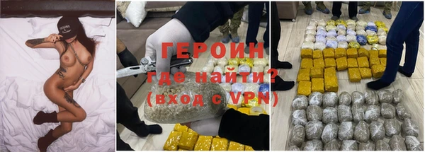 круглые Армянск