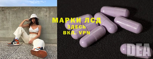 каннабис Аркадак