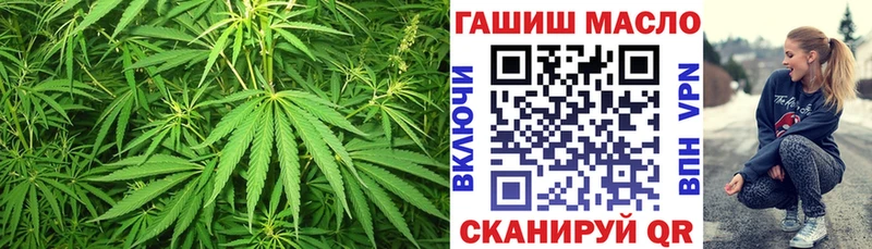Дистиллят ТГК жижа  Уржум 