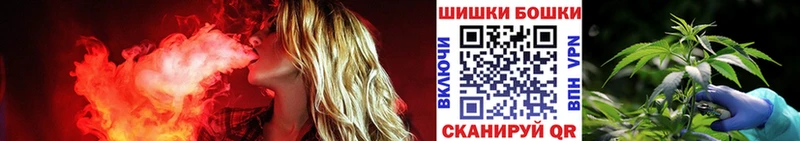 Конопля Amnesia  Уржум 